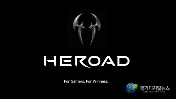 Heroad